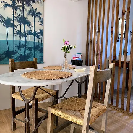 Daire La Pampa Nîmes